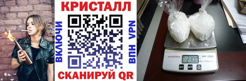 Амфетамин VHQ дарнет шоп Камышин