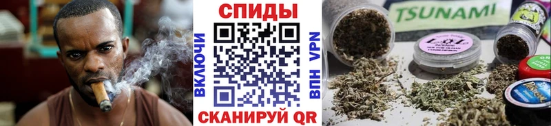 Бутират оксибутират  Камышин 