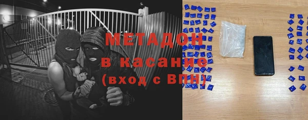 кокаин колумбия Алексин