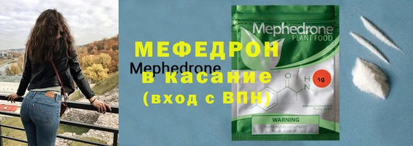 COCAINE Алексеевка