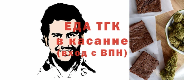 COCAINE Алексеевка