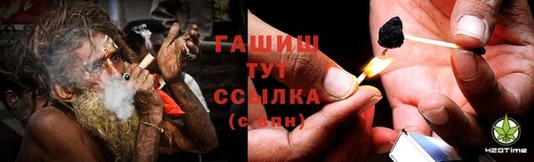 COCAINE Алексеевка