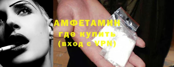кокаин колумбия Алексин