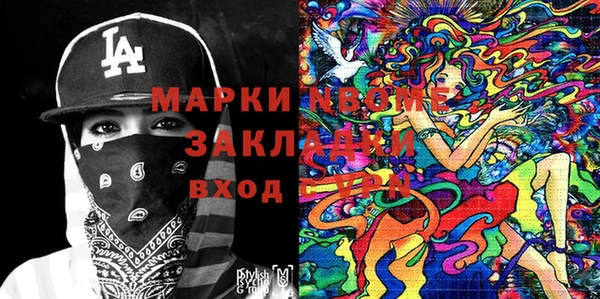 дмт Алзамай