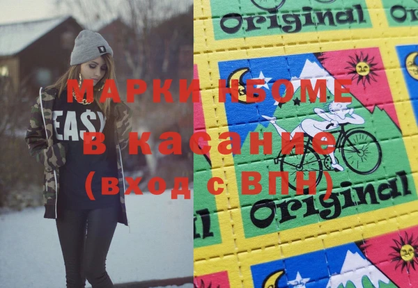 дмт Алзамай