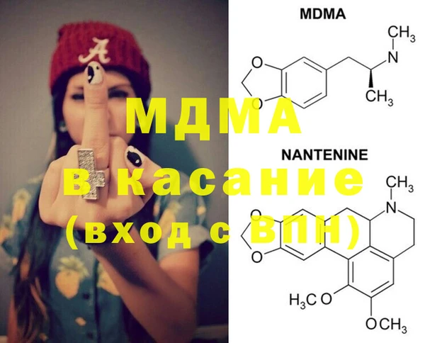 дмт Алзамай